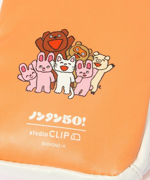studio CLIP（スタディオクリップ） エコバッグ 保冷たためるエコ