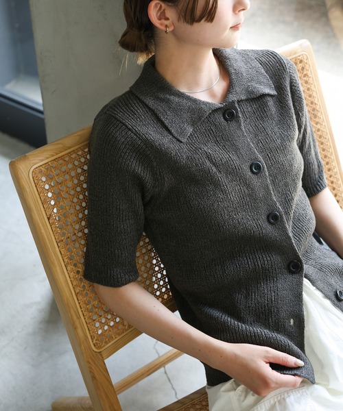 select MOCA カーディガン 「6色展開」ハーフスリーブサマー