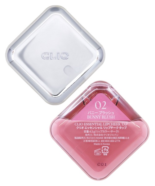 CLIO / エッセンシャルリップチークタップ 06 アップルガーデン