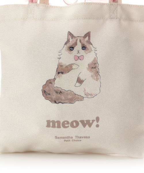 Samantha Thavasa Petit Choice（サマンサタバサプチチョイス） トート