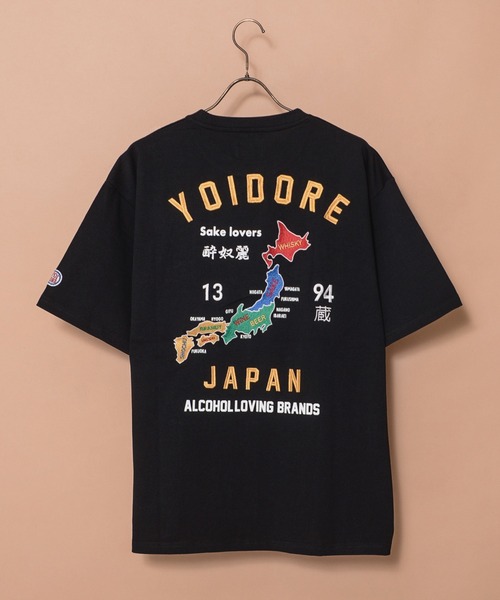 ヨイドレ 半袖Tシャツ ユニセックス YOIDORE 酔いどれ ジャパンスーベニアTEE 漢字 お土産 ルーズシルエット トップス Tシャツ YOIDORE ヨイドレ 半袖Tシャツ ユニセックス 酔いどれ ジャパン