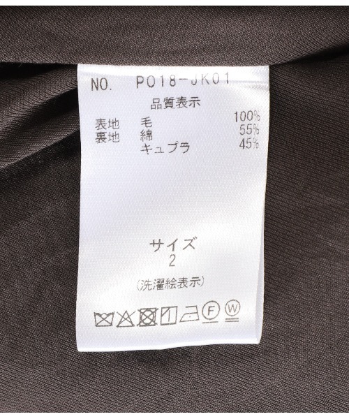 ジャケット テーラードジャケット PORT BY ARK / ポートバイアーク：British Tweed Jacket：PO18-JK01「COR」の画像