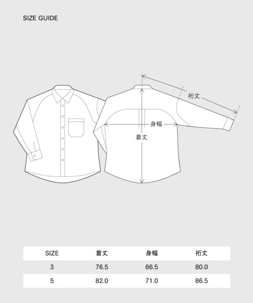 「OUR WACOAL」 長袖シャツ 3 ベージュ レディース_画像4