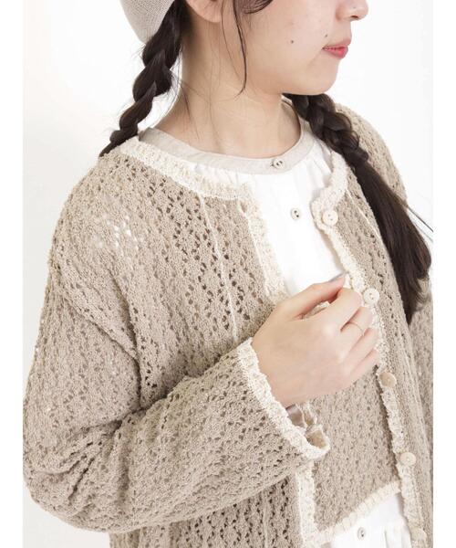 Samansa Mos2（サマンサモスモス） ニットカーディガン F モカ