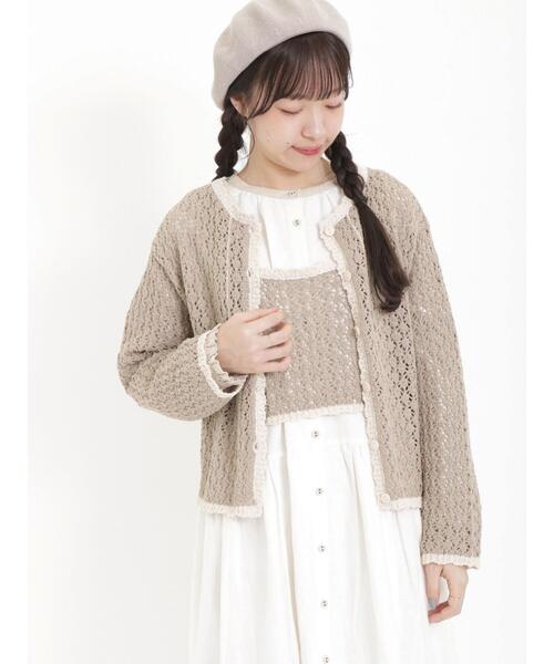 Samansa Mos2（サマンサモスモス） ニットカーディガン F モカ