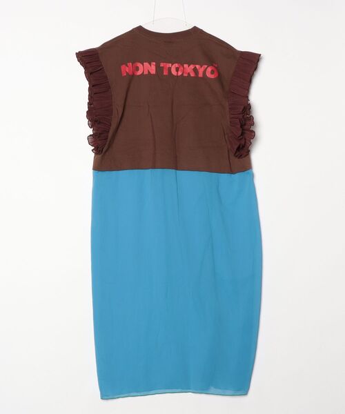 「NON TOKYO」 ドッキングワンピース FREE ブラウン レディース_画像2