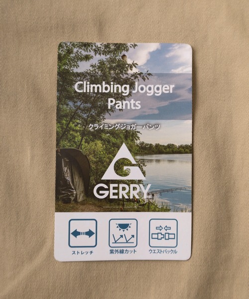 「GERRY」 デニムパンツ L ブルー メンズ_画像8