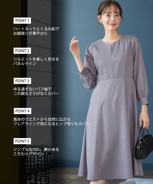 「Tiaclasse」 長袖ワンピース M ブラック レディース_画像2