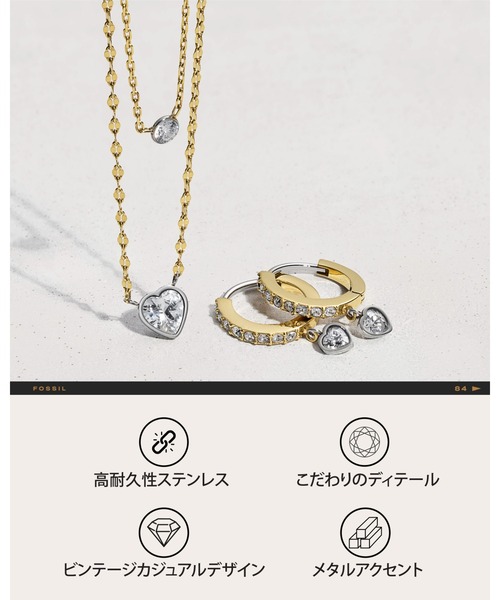 FOSSIL（フォッシル） ピアス アクセサリー レディース ピアス