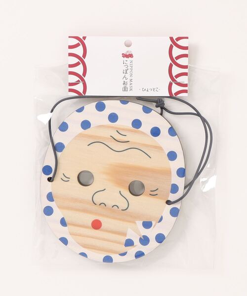 カヤ インテリア 「カヤ」NIPPON-MASK にっぽん民芸お面 : ZOZOTOWN
