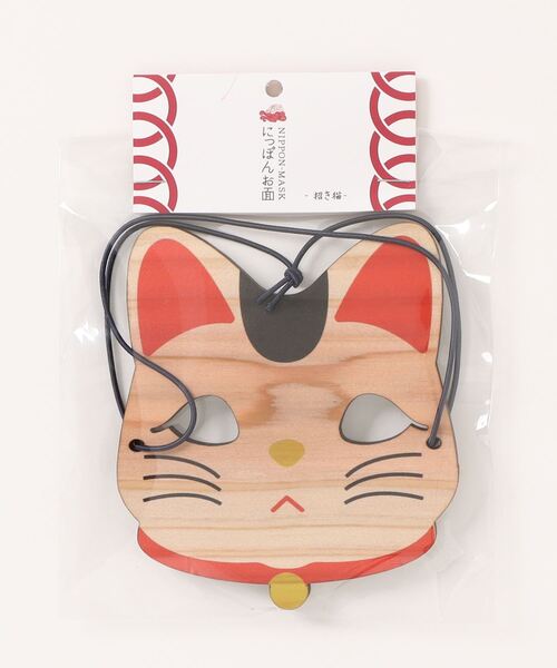 カヤ インテリア 「カヤ」NIPPON-MASK にっぽん民芸お面 : ZOZOTOWN