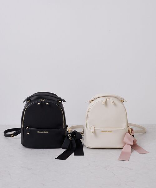 Maison de FLEUR（メゾンドフルール） デイバック リュック リボンM 
