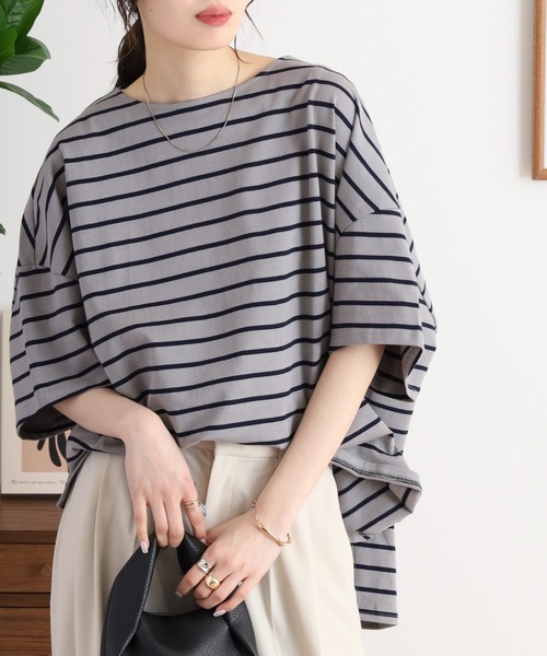 5/22だけ！Ameri VINTAGE ボーダー トップス オフホワイト CUT & SEWN