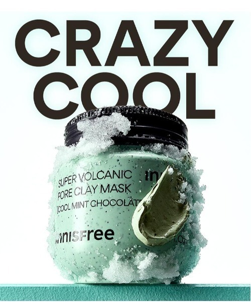 innisfree（イニスフリー） パック シートマスク スーパーヴォルカ