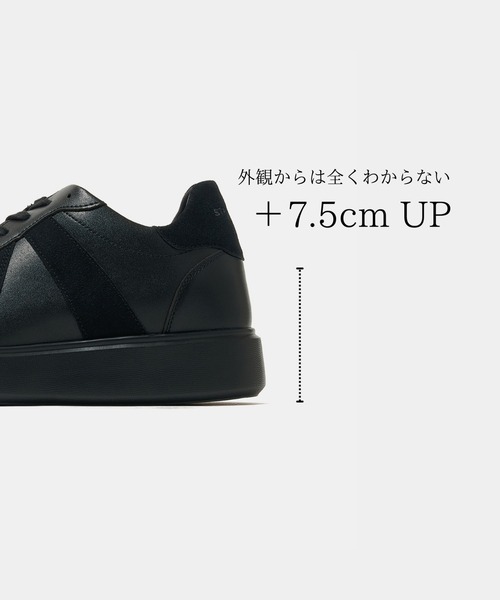 STANDOOL TOKYO（スタンドゥール） スニーカー 「UNISEX」 +7.5cm