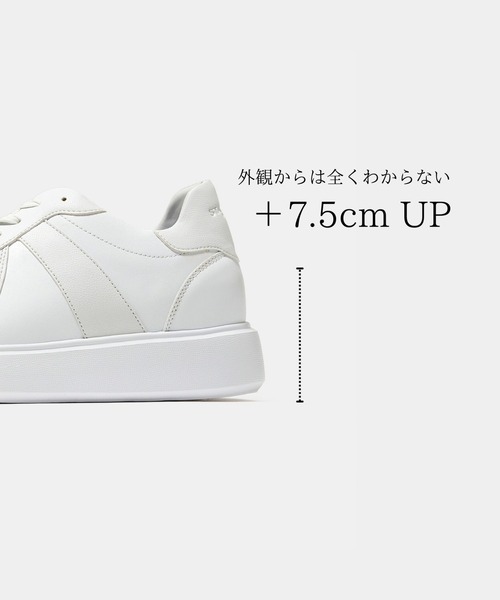 STANDOOL TOKYO（スタンドゥール） スニーカー 「UNISEX」 +7.5cm