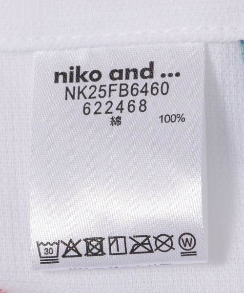 Niko様ご確認用 niko ◡̈ nikoさまご確認用