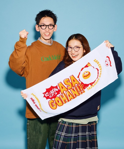 niko and…（ニコアンド） タオル 「にっぽんのASAGOHAN」フェイス