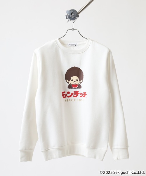 FUNALIVE（ファンアライブ） トレーナー スウェット モンチッチ裏起毛