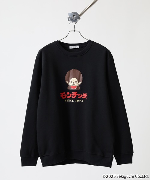 FUNALIVE（ファンアライブ） トレーナー スウェット モンチッチ裏起毛