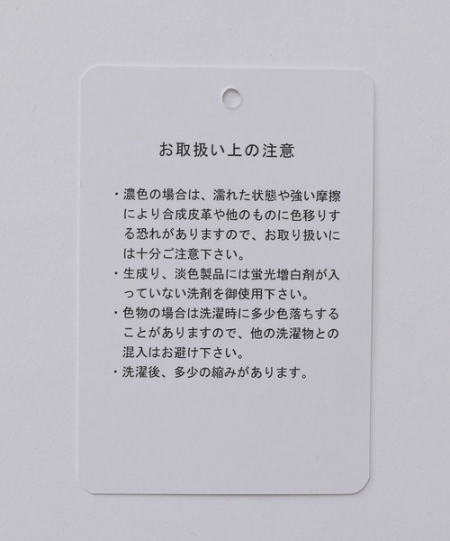 「BEVERLY HILLS POLO CLUB」 シャツワンピース「Forever 21コラボ」 FREE ホワイト系その他 レディース_画像6