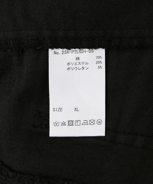 「DANKE SCHON」 イージーパンツ LARGE カーキ メンズ_画像8