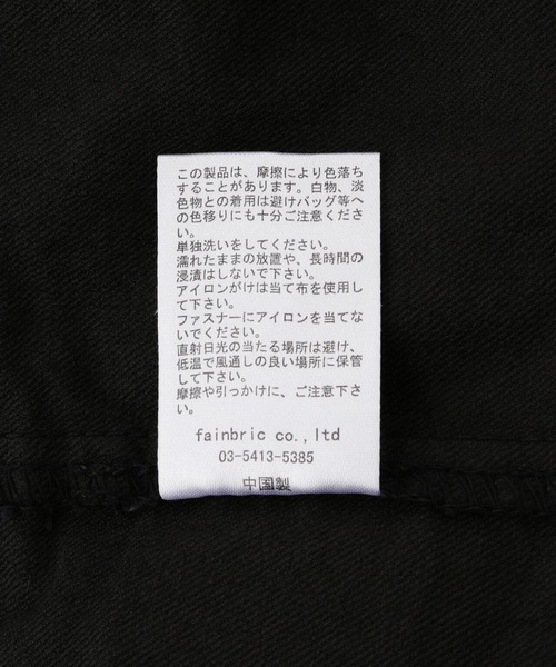 「DANKE SCHON」 イージーパンツ LARGE カーキ メンズ_画像9