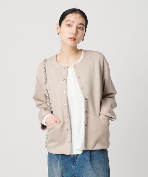 BEAUTY＆YOUTH UNITED ARROWS カーディガン 「WEB限定」エアリーポンチ