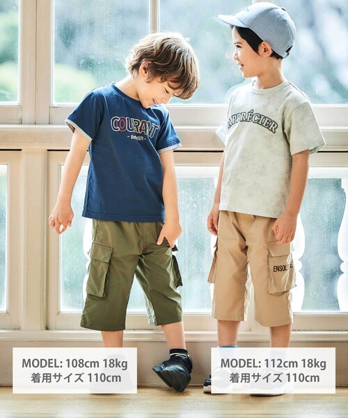 BeBe（ベベ） tシャツ ムラ染め天竺ロゴプリント半袖Tシャツ キッズ