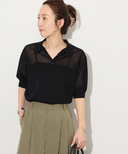 JOURNAL STANDARD relume（ジャーナルスタンダード レリューム