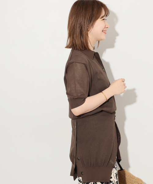 JOURNAL STANDARD relume（ジャーナルスタンダード レリューム