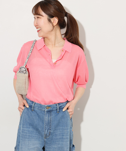 JOURNAL STANDARD relume（ジャーナルスタンダード レリューム