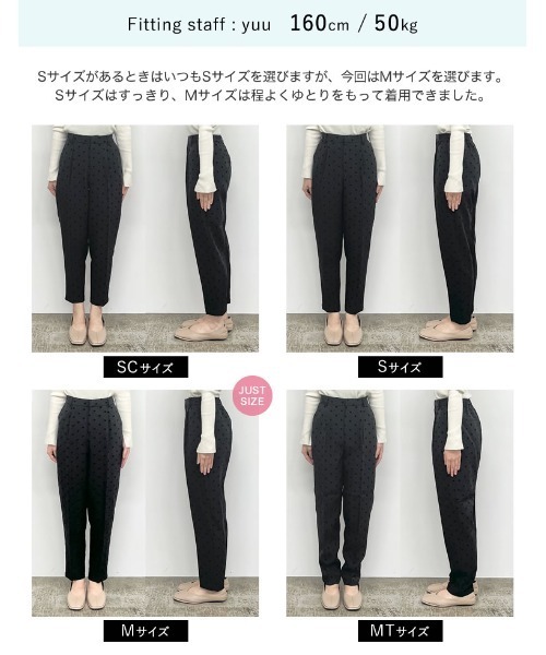 「Re:EDIT」 パンツ LARGE ブラック系その他 レディース_画像7