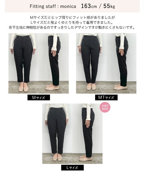 「Re:EDIT」 パンツ LARGE ブラック系その他 レディース_画像8