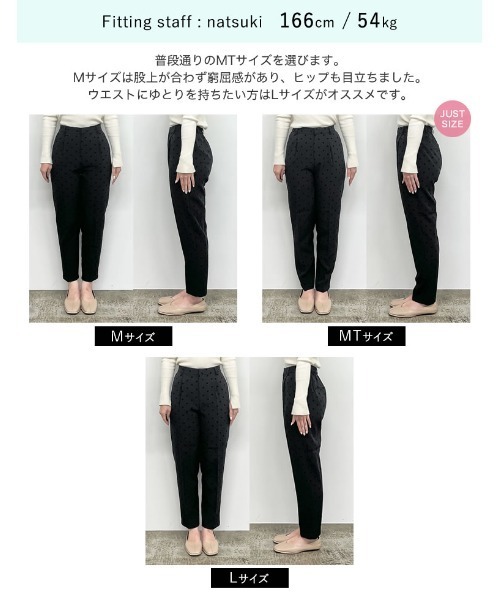 「Re:EDIT」 パンツ LARGE ブラック系その他 レディース_画像9