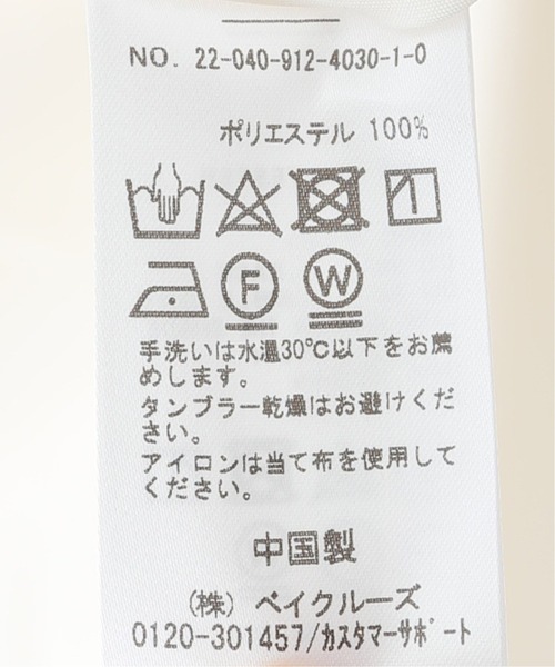 超人気のワンピース レースワンピース 手洗い可能 ワンピース チュニック レディースファッション ファッション 13 076 Www Jesuitnola Org