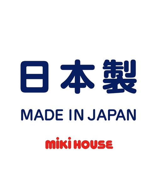 tシャツ ミキハウスチェックバックロゴ半袖Ｔシャツ（大人用） レディース メンズ WEB限定】バックロゴ半袖Tシャツ（大人用）【WebLimited