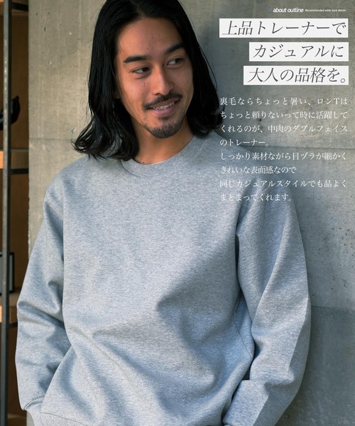 JIGGYS SHOP（ジギーズショップ） トレーナー スウェット ダブル