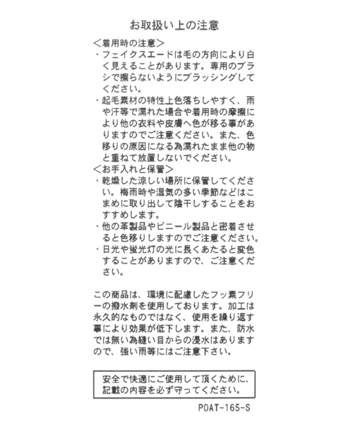 ローファー MATINEE LINE/ビットローファー/321424 レディース | GLOBAL WORK | 19