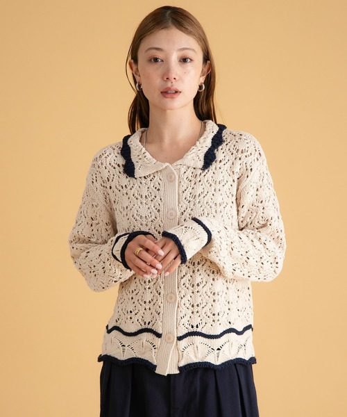 URBAN RESEARCH Sonny Label ニット セーター クロシェライクリリー