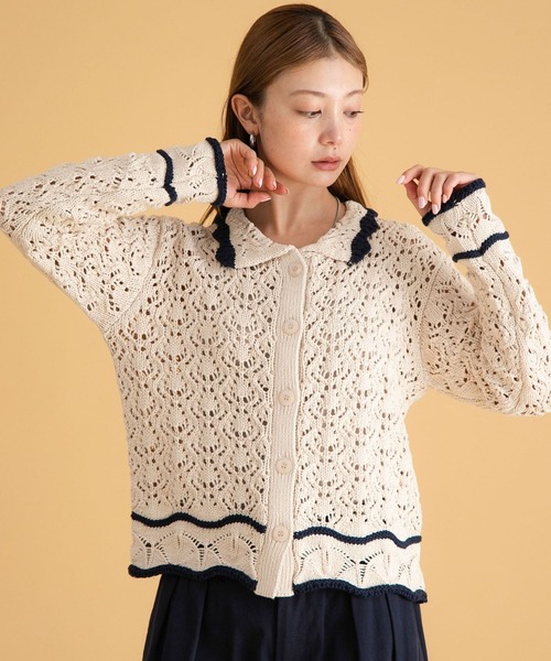 URBAN RESEARCH Sonny Label ニット セーター クロシェライクリリー