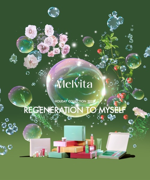 Melvita（メルヴィータ） スキンケアセット ハニーハンド＆リップ