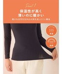 インナーシャツ 肌着 「まるで毛布!のような暖...の詳細画像5