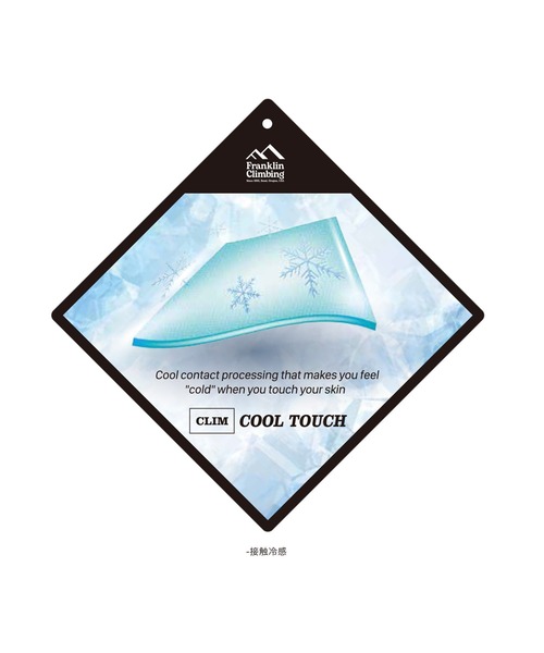 「Franklin Climbing」 半袖Tシャツ M チャコールグレー メンズ_画像9