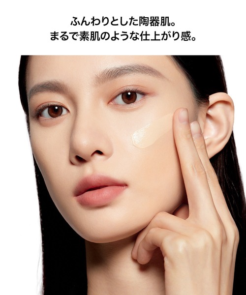 PERFECTDIARYパーフェクトダイアリー 新品パウダー口紅ファンデーション PERFECT DIARY（パーフェクトダイアリー） ファンデーション