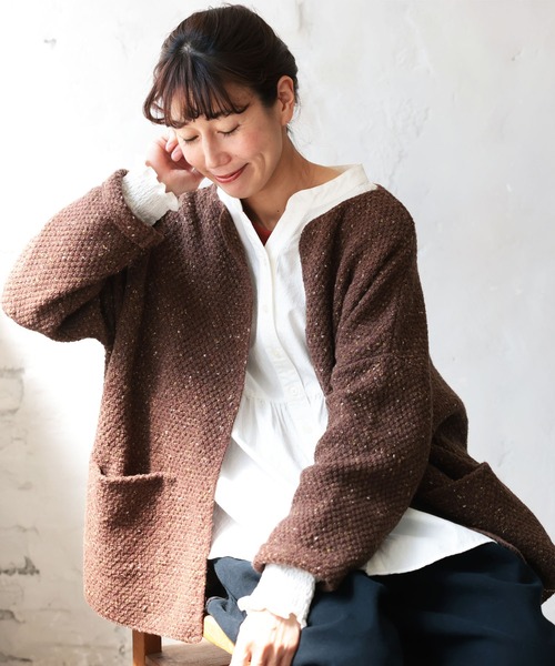 soulberry（ソウルベリー） カーディガン 店長がつくった、ブラウニー