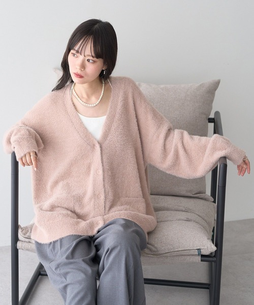 ユミリン　　　未使用☆エムズグレイシー☆ジップニットカーディガン ウール混 earth music&ecology（アース ミュージック＆エコロジー