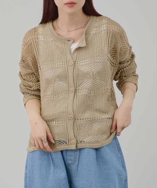 カーディガン Free nature クロシェ風 透かし編み ショート