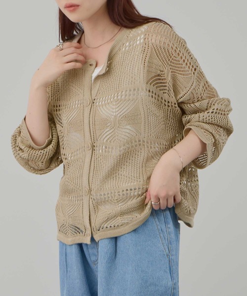 カーディガン Free nature クロシェ風 透かし編み ショート
