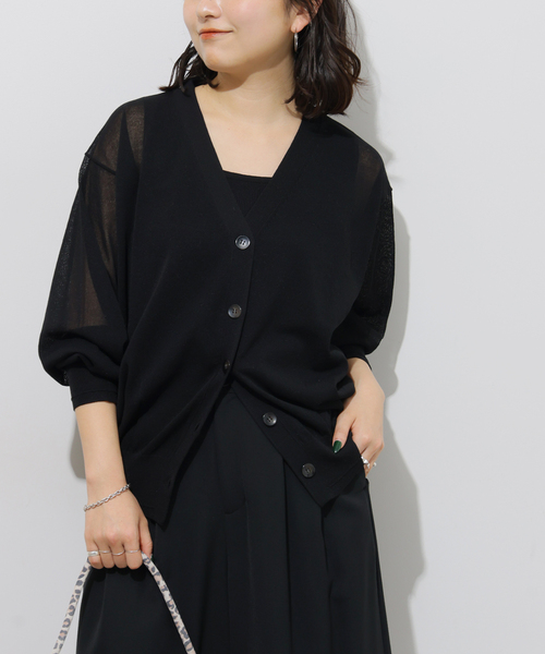 JOURNAL STANDARD relume（ジャーナルスタンダード レリューム